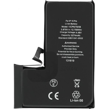 Apple (OEM) Батерия за Apple iPhone 15 Pro, оригинална (OEM), 3274 mAh (23228)