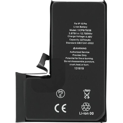 Apple (OEM) Батерия за Apple iPhone 15 Pro, оригинална (OEM), 3274 mAh (23228)