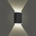 Brilagi - LED соларен стенен фенер SUN GUARD LED/2W/3, 7V 2000 mAh IP45 (BG2075)