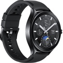 Inteligentné hodinky Xiaomi Watch 2 Pro 46mm