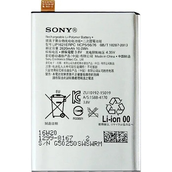 Image 1 of Sony Батерия за Sony Xperia X F5122