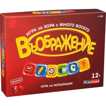 Play Land Настолна игра PlayLand - Въображение мастър - Детска (L-164)