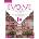 Evolve Level 1A Full Contact with DVD