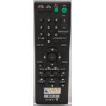 съвместим Sony rmt-d197a - заместител дистанционно управление (rmt-d197a) Дистанционно