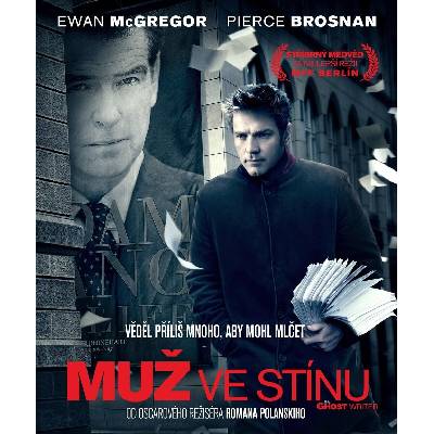Bohemia Motion Pictures Писател в сянка - dvd (002767)