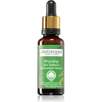 Antipodes Worship Skin Defence Antioxidant Serum серум за лице за подпомагане на защитата на клетките от оксидативен стрес 30ml
