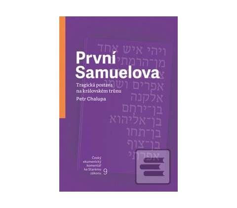 První Samuelova