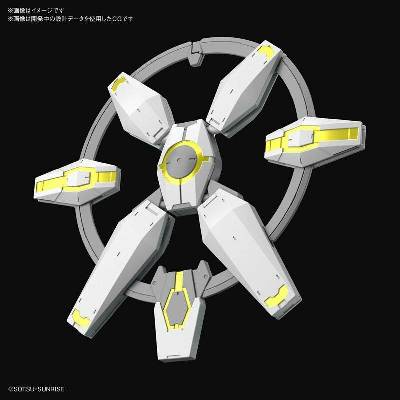 Bandai HGBD:R Protagonist's Unit New External Weapon 2 Plastic Model 1:144