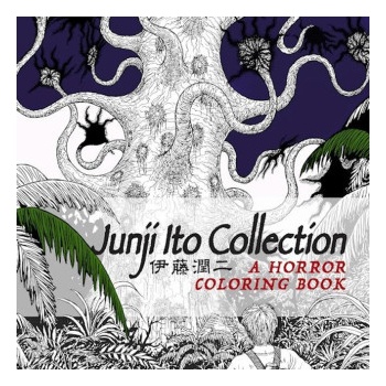 Junji Ito Collection Coloring Book