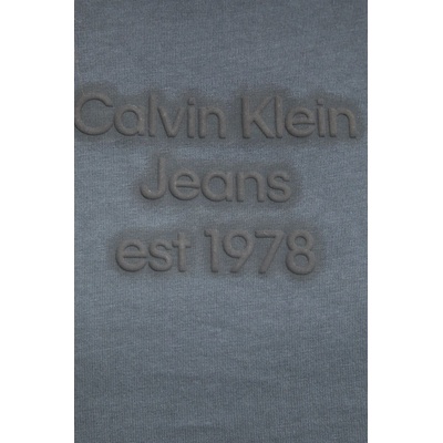 Calvin Klein Jeans Памучна тениска Calvin Klein Jeans в сиво J20J224988 (J20J224988)