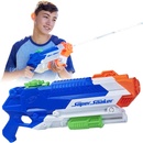 Nerf Super Soaker Floodinator