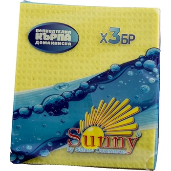 Image 1 of Sunny попивателна кърпа, Средна, 3 броя