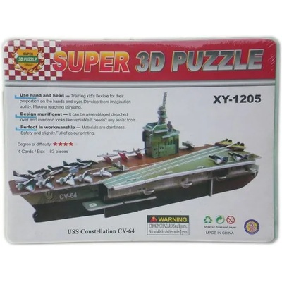 3d Пъзел Кораб