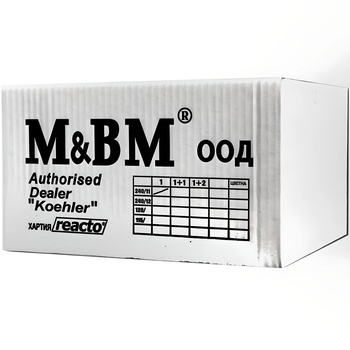 Artist Принтерна (Безконечна) хартия 240/11/1, 1-цветна, 1700 листа