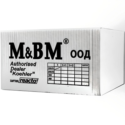 Artist Принтерна (Безконечна) хартия 240/11/1, 1-цветна, 1700 листа