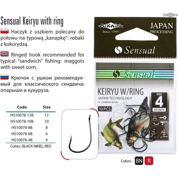 MIKADO HOOK SENSUAL KEIRYU W/RING BN vel.8 10 ks