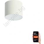 Immax 07241L - LED димируемо осветително тяло RONDATE 18W/230V 11, 5cm Wi-Fi Tuya (IM1318)