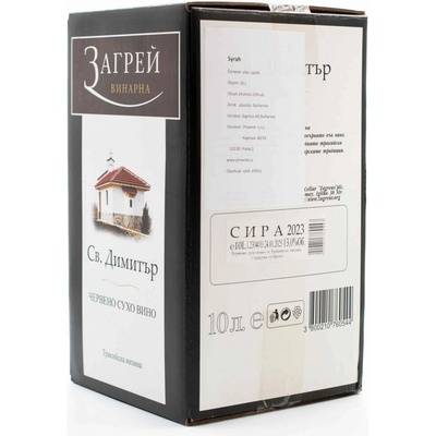 Zagreus Winery Syrah Bag in Box červená 2024 13,5% 10 l (kartón)