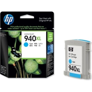 Image 1 of HP C4907AE