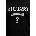 GUESS Пуловер с коприна Guess HAMMOND (M5YR00.Z0122)