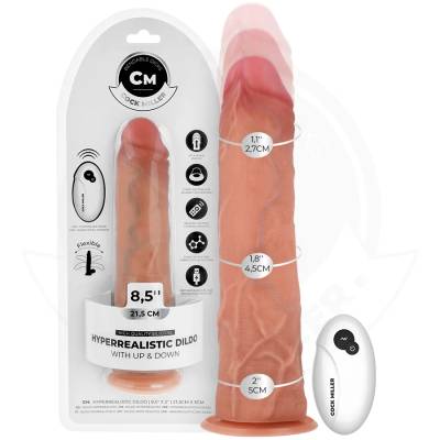 Тласкащ вибратор, хипер реалистичен, 21, 5см. - Cock Miller Thrusting (D-243374)