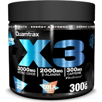 Quamtrax X3 | Black Series Pre-Workout [300 грама] Лимон