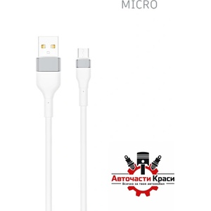 Paolo Кабел за зареждане micro/usb 1 метър - x124/161 (20080)