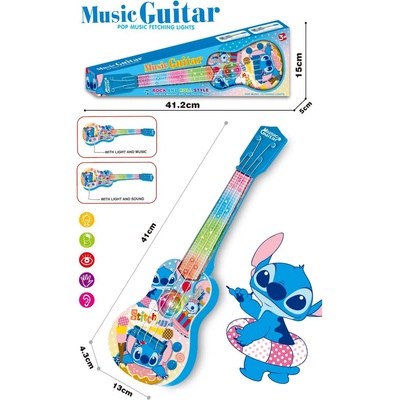 Armtoys ДЕТСКА МАЛКА КИТАРА НА БАТЕРИИ СТИЧ