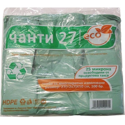 Плик тип потник 27х50 cm 25 мик. 100 бр (2711029-3-24)