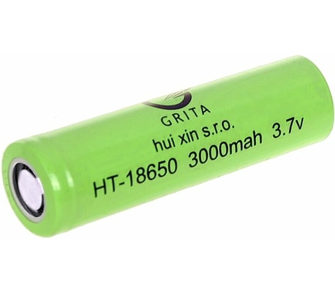 Hikmicro Habrok HQ35LN