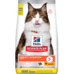 Hill's Суха храна за котки за добро храносмилане Hill's Science Plan Perfect Digestion Adult, с пилешко и кафяв ориз - 7кг