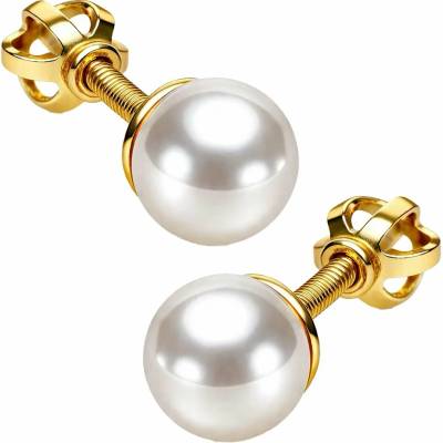Zlaton Náušnice žluté zlato s perlou pecky 0.80cm 2.45g N14112501726