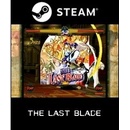 The Last Blade