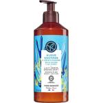 Yves Rocher Bain Nature Мляко за тяло, диви водорасли, 390 ml - ozone Лосион за тяло
