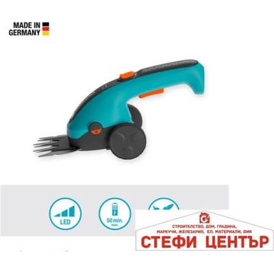 GARDENA ClassicCut Li (09886-20)