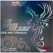 Double Fish VOLANT-Phoenix 2