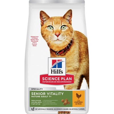 Hill's Science Plan Senior Vitality pre staršie mačky s kuracím a ryžou 1,5 kg
