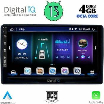 Image 1 of Digital iQ BXD 6081_CPA