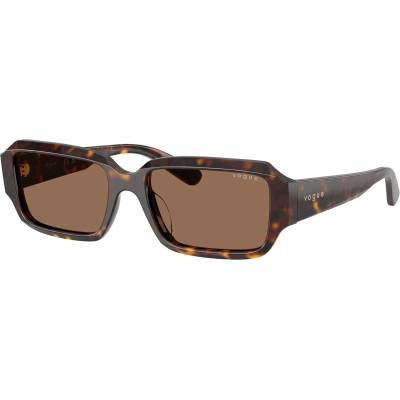 Vogue VO5693SU W65673 (VO5693SU W65673)