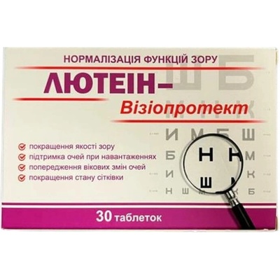 TML Lutein 6 mg 30 tablet