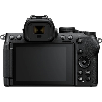 Image 1 of Nikon Z50 II + DX 18-140mm f/3.5-6.3 VR (VOA150K003)