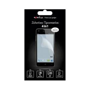 Sentio Screen Protector за Samsung Galaxy J5 (4 броя) SBF