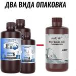 3izmerno / jamg he Фотополимерна Смола 3IZMERNO War Maker / Tough UV Resin 405nm / 1000g