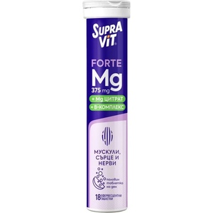 SupraVit Mg Forte 375 mg + B-Complex [18 ефервесцентни таблетки]