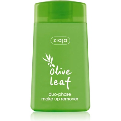 Ziaja Olive Leaf двукомпонентен продукт за отстраняване на водоустойчив фон дьо тен 120ml