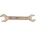 KS Tools 963.7063