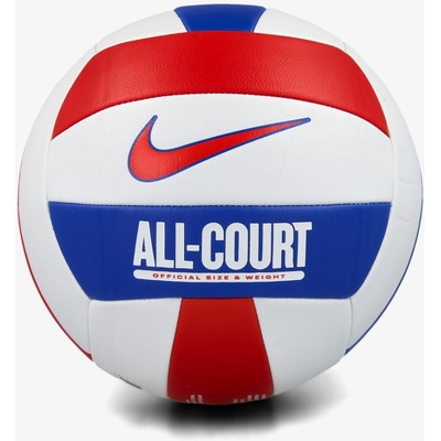 Nike All Court