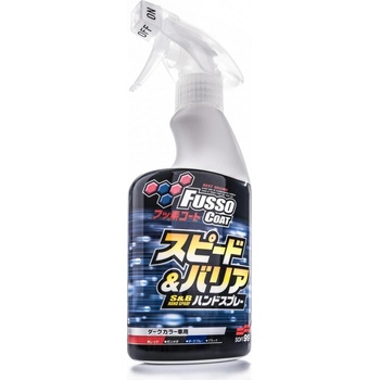 eXcursion SXX.v2 15 D4