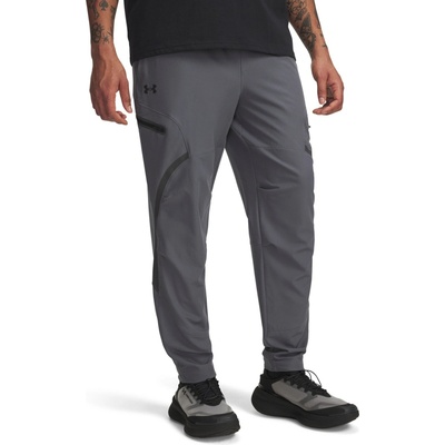 Under Armour Unstoppable sivá