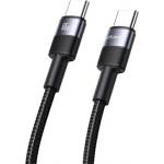 USAMS SY кабел за данни Type-C - Type-C, 120 см, ЧЕРЕН SJ724USB01 (SJ724USB01)